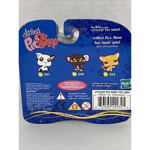 New Hasbro Littlest Pet Shop #538 Brown Mouse Cuddliest Exclusive Play Scene NIP - Picture 8 of 10